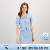 范思蓝恩甜美学院娃娃领条纹衬衫女夏2025新款蕾丝拼接半裙套装2650/2651 衬衫 M