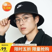 耐克NIKE运动配饰男女渔夫帽APEX BUCKET SQ帽子FB5381-010黑M
