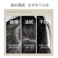 浅香（ASAKA）洗发水男女士去屑控油洗发露氨基酸蓬松洗头膏持久留香750g晚樱