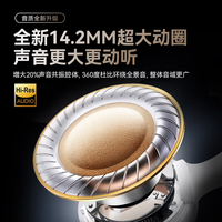 萨勒芬妮 【 华强北新款丨超长续航】蓝牙耳机真无线AirPods3 Pro2运动通话降噪适用苹果不入耳式排行前十 入耳式【Pro2】 超长续航-HIFi音效 苹果丨安卓手机通用