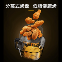 德国宝空气炸锅家用新款智能精准控温远红外光波聚能智能大容量可视免翻面油多功能 SFO-312 黑色 4.2L SFO-312