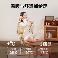 西昊B100Lady Pro人体工学椅女生闺蜜椅子久坐办公电脑椅人工力学座椅 杏色+矫姿座垫【送加热棉垫】