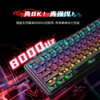 CHERRY樱桃pixiu98客制化机械键盘全键热插拔RGB无线三模蓝牙连接Gasket结构电竞游戏无畏契约csgoWF13A PIXIU98 冰焰蓝-红轴