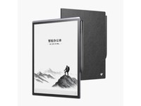 科大讯飞【高端旗舰】智能办公本X5 10.65英寸 墨水屏电纸书 电子书阅读器 平板电脑 手写笔记本电纸书