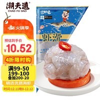 潮夫道虾滑150g 肉含量约95% 虾饼火锅食材关东煮丸料虾丸子麻辣烫烧烤