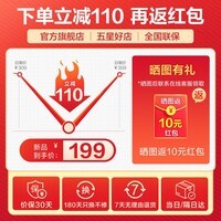 苏泊尔(SUPOR)电饭煲家用电饭锅大容量多功能煲汤快煮饭智能预约微压煮粥6层不粘内胆煮饭锅热饭 SF50FC0063 5L