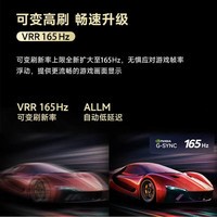 LG55/65/77/83/97英寸OLED游戏电视智能4K超高清全面屏 VRR165Hz高刷游戏模式超薄可嵌入0.1ms低延迟 55英寸 OLED55G5PCA