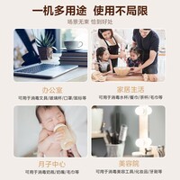 美的（Midea）烘干机家用小型烘干护理机10颗灯珠触控屏 内衣裤紫外线杀菌婴儿奶瓶多功能衣物消毒机MHJ22V01E