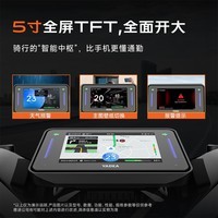 雅迪【门店自提】冠能龙霆Y-G 电动自行车 时尚男士通勤代步防盗智能电动车 颜色到店自选