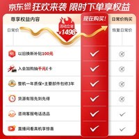 博世(BOSCH)【云朵白全域智净M8·轻享版】550升 风冷无霜冰箱 十字门冰箱BCD-550W(K5C821E23C)