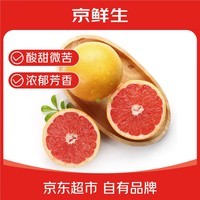 京鲜生 南非红心西柚4粒装 单果280g起 生鲜水果