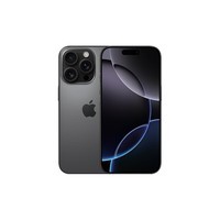 Apple/苹果 iPhone 16 Pro 128GB 黑色钛金属 双卡双待手机【送联通话费券】