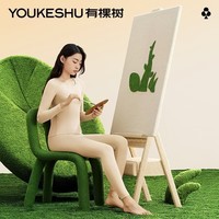 有棵树保暖内衣女套装纯棉无痕贴身打底秋冬薄款棉毛衫秋衣秋裤女 鲸黑 L
