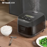 虎牌(TIGER)电饭煲 智能IH土锅涂层电饭煲 家用可预约 2-3人 3L容量 JPR-B10C