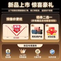 弱水时砂【2025新款】琉璃MK2无线蓝牙耳机入耳式游戏音乐运动耳机主动降噪HiFi音质蓝牙6.0超长续航学生 【云峰白】HiFi音质|-40dB降噪 【抢预售省10元】LDAC高音质协议