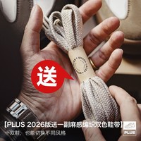 马登熊猫德训鞋男2026春季新款阿甘鞋厚底增高运动休闲百搭板鞋子男款 黑色 【休闲男鞋/男士板鞋/平底防滑鞋/百搭休闲鞋】 40 男码