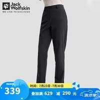 Jack Wolfskin狼爪女裤春夏户外运动防风透气防晒UPF50+梭织长裤休闲裤 5522062-6000/黑色 36 165/72A