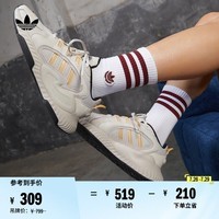 adidas「泡泡鞋」HI-TAIL 2.0经典复古中帮运动鞋阿迪达斯三叶草 清澈棕/燕麦色/黑色 42