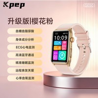 KPEP华为机鸿蒙系统苹果机IOS适用高精度监测无创血糖血压智能手表血氧心率睡眠男女成人运动健康手环
