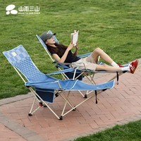 羚特躺椅五档调节户外折叠椅便携式露营椅月亮椅办公室午休神器钓鱼椅