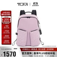途明（TUMI）DEVOE女士高端时尚背包潮流出行双肩包 丁香紫  