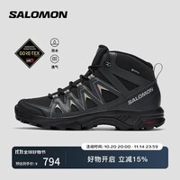 萨洛蒙(Salomon)男款 户外运动防水透气稳定支撑舒适登山徒步鞋 X BRAZE MID GTX 黑色 471748 44 (UK9.5丨 44)