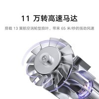 米家小米高速水离子吹风机H701 家用大风力大功率速干降噪双水离子护发 银河灰 礼物推荐