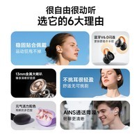 QQ音乐蓝牙耳机耳夹式 骨传导概念无线开放式 跑步运动耳机通话降噪挂耳适用于华为小米苹果EK28紫色