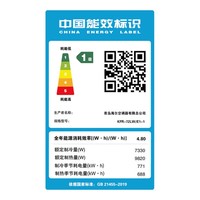 海尔（Haier）3匹空调新一级能效立式柜机客厅变频冷暖大风量双排铜管AI智能防直吹高温除菌自清洁净省电小红花 净省电 3匹 72E1经济款【省电约36%】