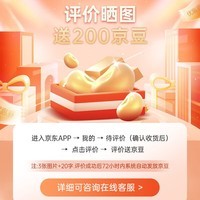 康夫(CONFU)【重磅新品】高速电吹风机16亿负离子护发家用低噪大功率速干大风力吹风筒生日礼品三八节礼物F20 【升级16亿负离子】F20紫高速款