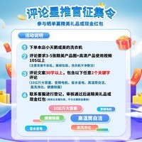 美的（Midea）滚筒洗衣机10公斤变频全自动家用大容量 巴氏除菌一级能效 MG100S31DG5-Y1YW