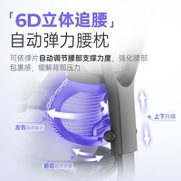 Ergonor保友优b2/雄鹰 电脑椅人体工学椅家用 电竞椅办公椅子靠背老板椅 【优b2】银白网-尼龙脚 精准承托 舒适久坐