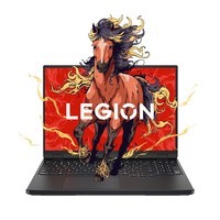 联想【国补15%】拯救者R7000  高性能电竞游戏本旗舰店笔记本电脑 锐龙7 H 255 16G512G RTX5060