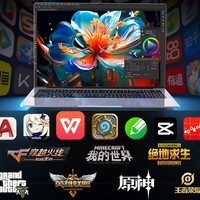 戴睿(dere)国行笔记本电脑15.6英寸2026年新款英特尔i9轻薄游戏本学生家用上网商务办公高性能手提电脑超极本 【Ai智能】英特尔26Pro+4K级蓝光全面屏 16G内存+256G超速固态