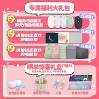 惠普【补贴15%】惠普星book pro14 笔记本 电脑  轻薄本 14寸便携炫彩配 金属机身 背光键盘人脸解锁  复古红茶 CORE5-220H/16G/1TB/2.2K