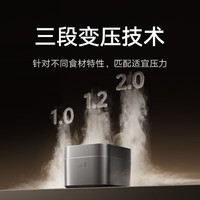 米家小米电饭煲0氟涂层钛内胆不粘4L家用4-5人 IH变压3D加热 14分钟快煮 智能APP多功能煮饭锅煮粥锅 米家智能变压IH电饭煲【白色款】 4L