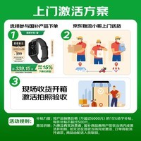 小米(MI)手环10 NFC版 粉金 国家补贴 智能手环 专业运动健康 监测睡眠管理 心率血氧长续航运动