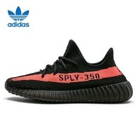 阿迪达斯Yeezy350黑粉椰子夏日透气男女时尚休闲鞋BY9612 38