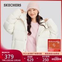 斯凯奇(Skechers)羽绒服冬季连帽保暖百搭外套休闲短款大衣男女同款L324U154