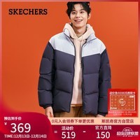 斯凯奇（Skechers）面包羽绒服冬季短款上衣保暖百搭舒适外套男女同款L324U104