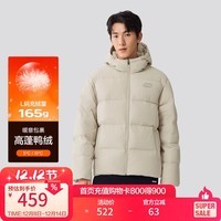 斯凯奇【防风保暖】25年冬新品连帽运动羽绒外套男梭织短款羽绒服男 浅棕色/0046 M