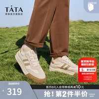 他她休闲厚底撞色百搭德训板鞋男休闲小白鞋新款QDR01AM4 米/灰/杏 41