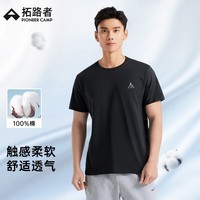拓路者圆领短袖t恤定制男夏宽松舒适休闲上衣三角形印花男士纯棉打底衫 黑色（三角形） M