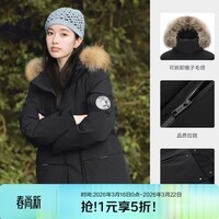 骆驼（CAMEL）户外羽绒服男女款035拒水绒派克服加厚保暖外套