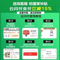 小熊(Bear)养生壶 煮茶壶 恒温水壶 保温烧水一体电热水壶花茶壶 316L不锈钢 1.5L大容量 YSH-J15H8