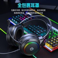 惠普（HP）H220游戏耳机头戴式电竞耳麦降噪带麦克风有线笔记本台式游戏吃鸡三角洲行动听声辨位 疾影黑