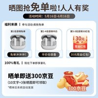 籁特易耳星悦 半入耳式真无线蓝牙耳机TWS学生游戏运动音乐LDAC高音质耳机智能降噪蓝牙5.4适用于苹果华为 太空灰【LDAC旗舰音质】 超长续航