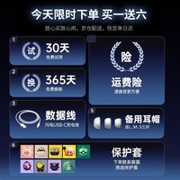 Viken【哈曼卡顿S级丨深度主动降噪】蓝牙耳机入耳式无线2026最新款耳塞工业隔音适配苹果小米VIVO黑段 【ANC降噪金榜第1名】S级深度主动降噪+6麦Ai通话降噪 HiFi双金标高音质+哈曼空间音效+超长续航+久戴不痛