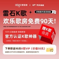 爱国者T158升级版 无线蓝牙音响户外家用便携音响重低音炮3D环绕桌面小音箱 黑色