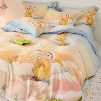 索隆全棉长绒棉60支贡缎活性印花四件套 纯棉贡缎大版印花床品套件 WTP39星星人蓝 1.8m床 床单款 (被套200*230cm) 四件套